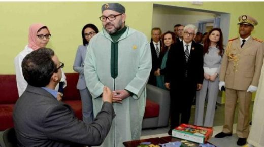 جلالة الملك يدشن مركز إعادة التأهيل النفسي والاجتماعي بمستشفى ابن رشد بالدار البيضاء