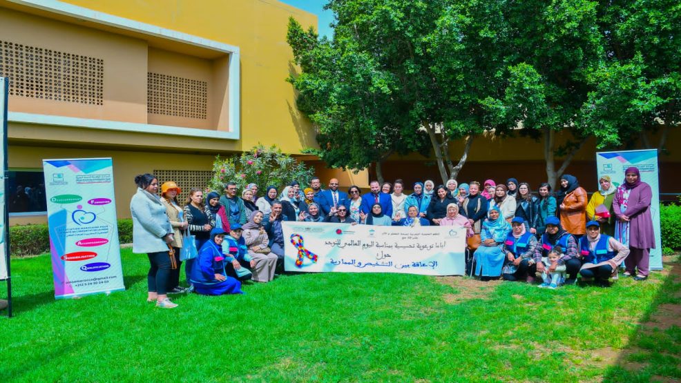 الجمعية المغربية لصحة الطفل و الأم تنظم أياما توعوية تحسيسية بعنوان الإعاقة بين التشخيص و الممارسة بمناسبة اليوم العالمي للتوحد