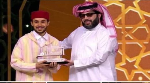 المغاربة يتوجون في مسابقة “عطر الكلام” الدولية