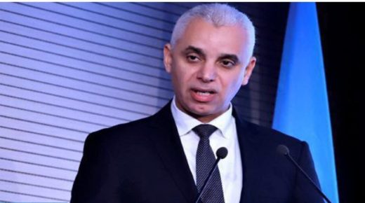 تأهيل 450 مركزا صحيا قيد الإنتهاء