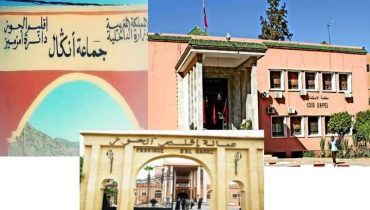 جماعة انگال الحوز تحت صفيح ساخن و ترقب عزل الرئيس!!