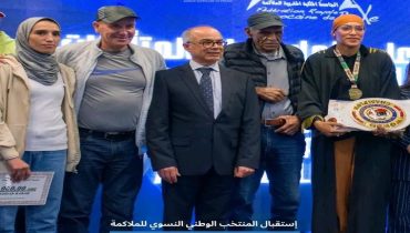 جامعة الملاكمة تنظم حفل استقبال للمنتخب النسوي