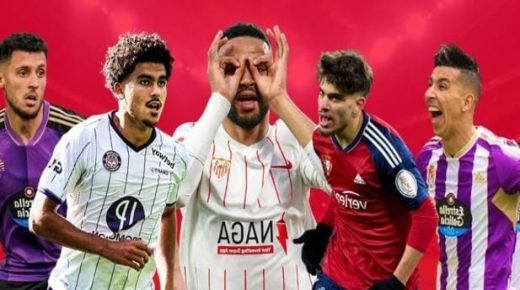 تألق وتميز الاسود في سماء كرة القدم الأوروبية