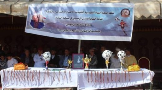 البهالة إقليم سطات…إسدال الستار على فعاليات الدورة الثانية لدوري رمضان لكرة القدم