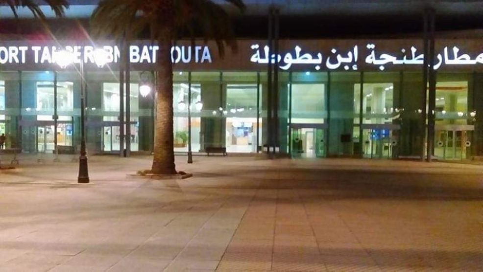 طنجة : توقيف مواطن ألماني مبحوث عنه دوليا