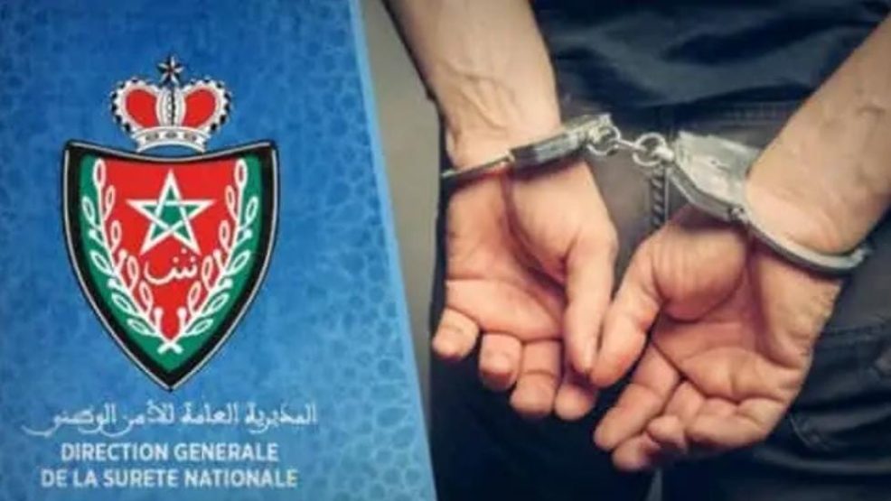 أمن الرشيدية يوقف شخصين متورطين في التوظيف الوهمي في أسلاك الشرطة