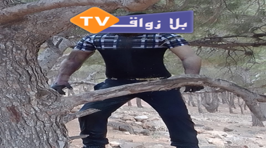 عاجل : العثور على جثة شاب معلق بغابة سيدي امعافة بوجدة