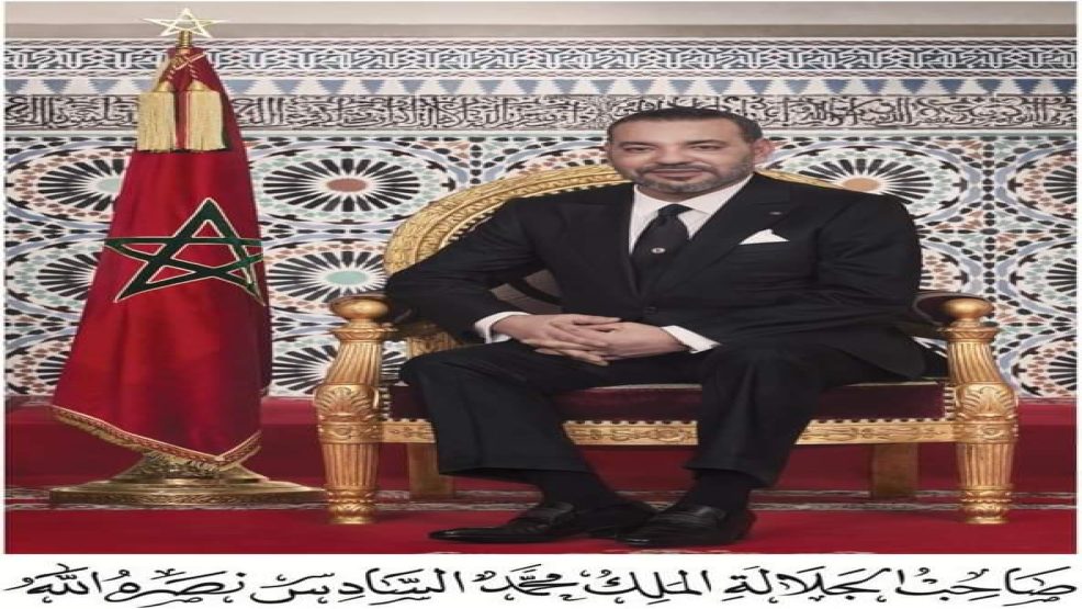 بلاغ للديوان الملكي حول إقرار السنة الامازيغية