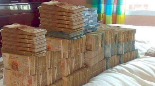 مدير وكالة بنكية يختلس ما يفوق 340 مليون بتطوان