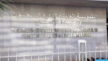 المندوبية العامة للسجون تعبر عن رفضها التام لادعاءات وسائل إعلام فرنسية بوجود “سوء معاملة” للسجين (ت. ب.)
