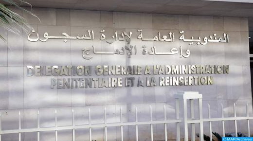المندوبية العامة للسجون تعبر عن رفضها التام لادعاءات وسائل إعلام فرنسية بوجود “سوء معاملة” للسجين (ت. ب.)
