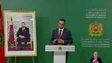 مجلس الحكومة.. المصادقة على مشروع مرسوم  حرية الأسعار والمنافسة
