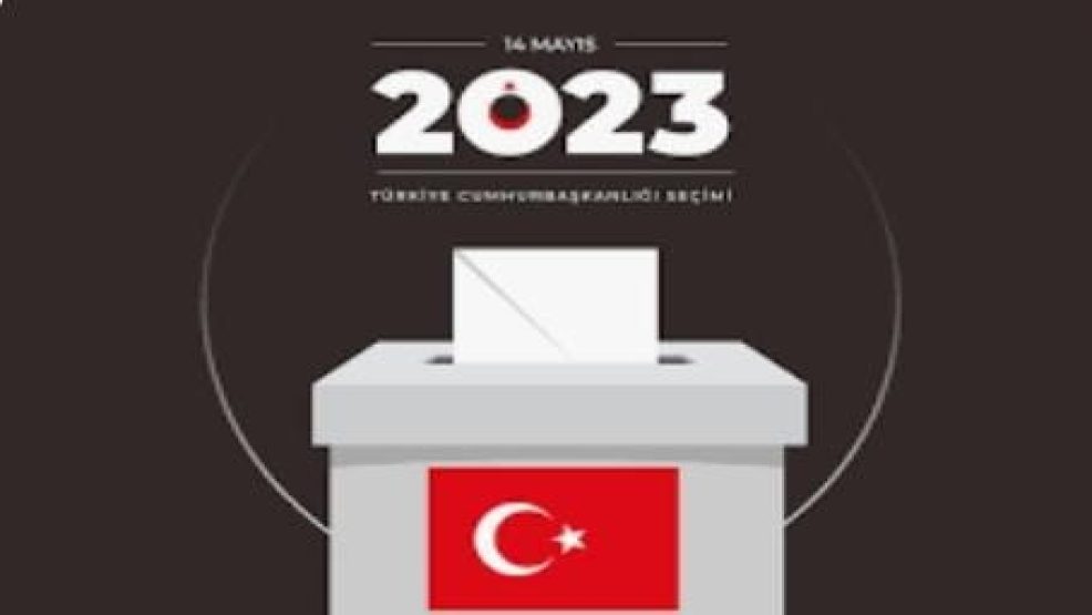 الهيئة العليا للانتخابات التركية تعلن عن النتائج الرسمية