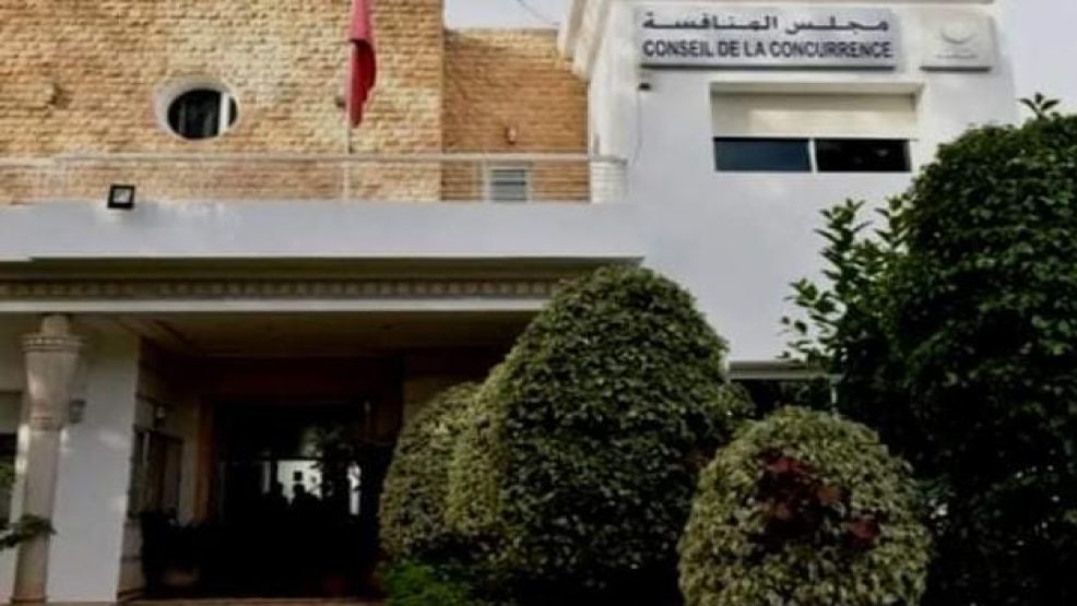 بلاغ مجلس المنافسة حول أداء الفواتير عبر الانترنيت