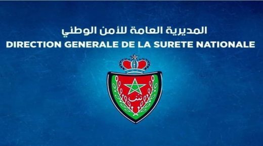 توقيف ضابطي شرطة ارتكبا مخالفات مهنية