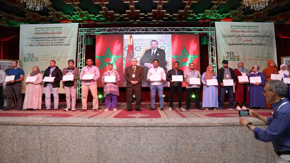 عامل ورزازات يحيى حفل تخليد الذكرى 18 لانطلاق المبادرة الوطنية للتنمية البشرية