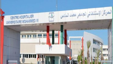 تعيين مدير جديد بالنيابة للمستشفى الجامعي بوجدة