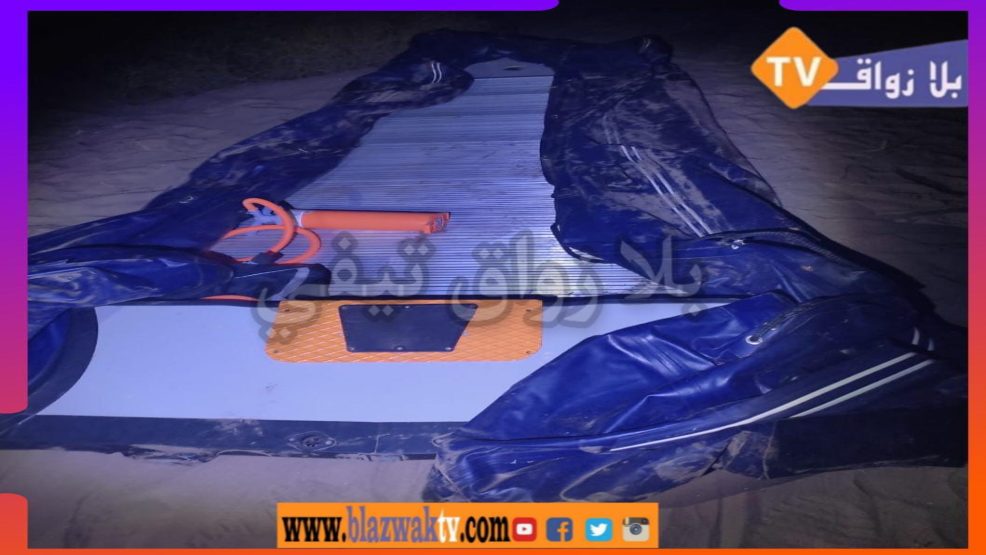عاجل : إحباط محاولة للهجرة السرية عبر المنافذ البحرية لشاطىء سيدي بونعايم إقليم الجديدة