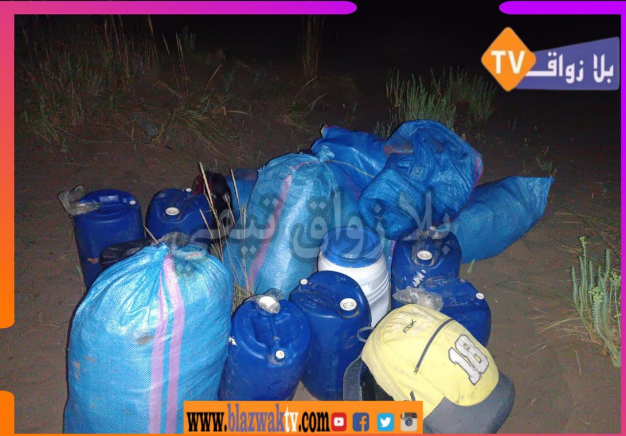 IMG 20230526 WA0038 - التلفزة الإلكترونية بلازواقTV