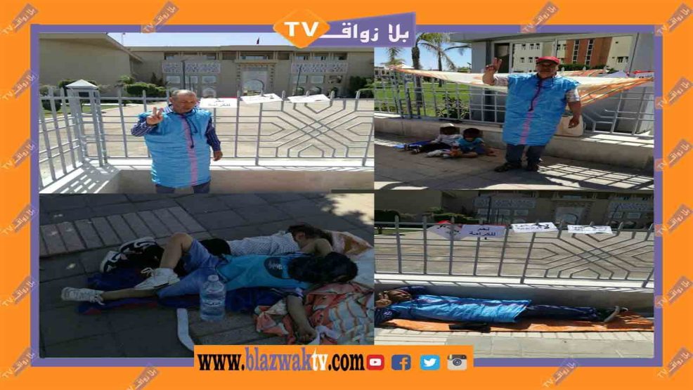 مواطن وجدي معطل يطالب بالعيش الكريم