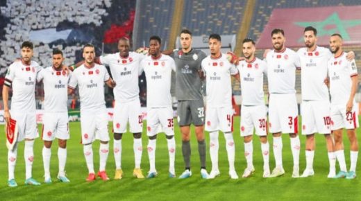 بعثة الوداد الرياضي البيضاوي تشد الرحال إلى أرض الكنانة