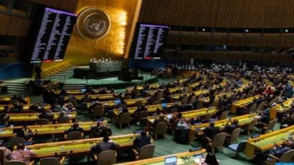 الأمم المتحدة.. انتخاب المغرب بالإجماع نائبا لرئيس الدورة الـ78 للجمعية