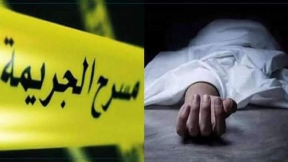 رجل ينهي حياة زوجة ابنه بإحدى جماعات ضواحب الفقيه بنصالح