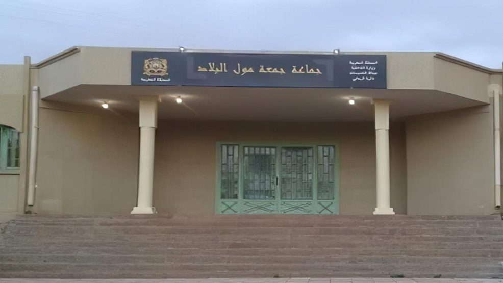 الاستماع لرئيس جماعة جمعة مول البلاد رفقة آخرين من طرف النيابة بإبتدائية الرماني