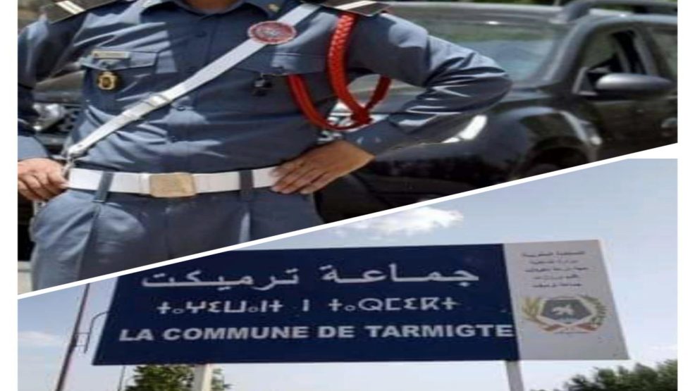 درك المركز الترابي لورزازات في عمليات أمنية نوعية توقف أشخاص من ذوي السوابق القضائية بترميكت