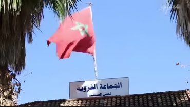تأجيل متابعة رئيس جماعة عين السبيت وأعضاء من المعارضة في واقعة “فيديو البرقية”