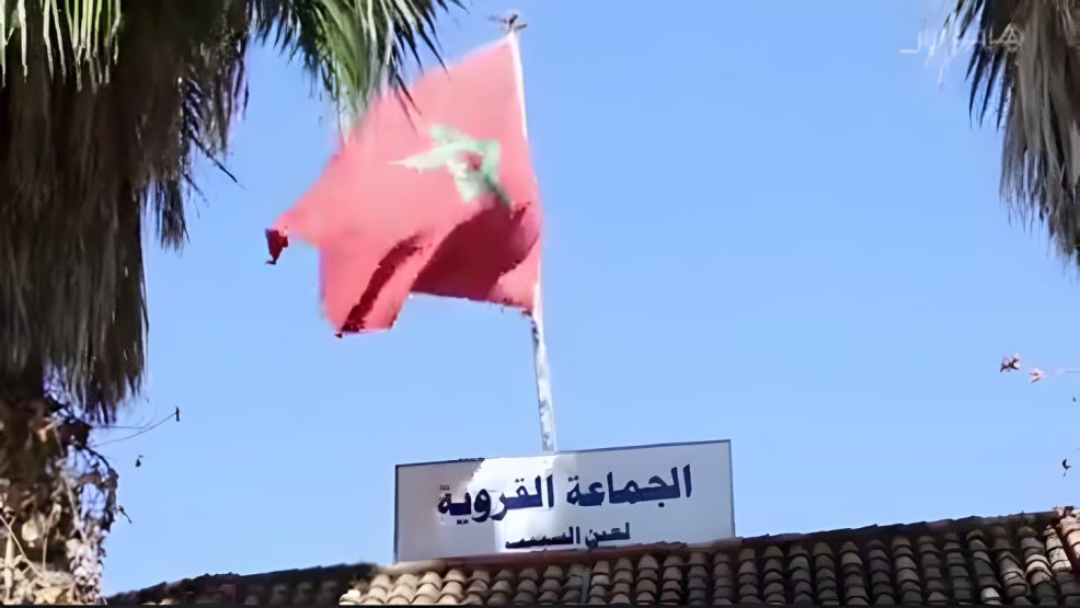 تأجيل متابعة رئيس جماعة عين السبيت وأعضاء من المعارضة في واقعة “فيديو البرقية”