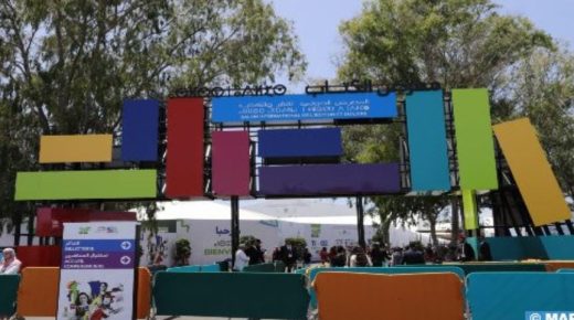 أزيد من 75 ألف شخص زاروا المعرض الدولي للنشر والكتاب بالرباط في ظرف خمسة أيام (وزارة)