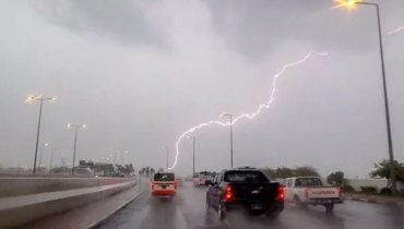 طقس المغرب غدا السبت.. أمطار رعدية بمناطق وسعة