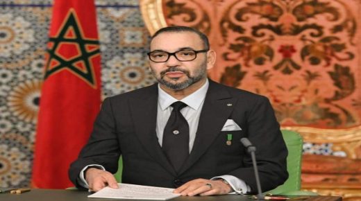 مراكش..الملك محمد السادس بوجه رسالة سامية إلى المشاركين في أشغال المؤتمر الدولي.