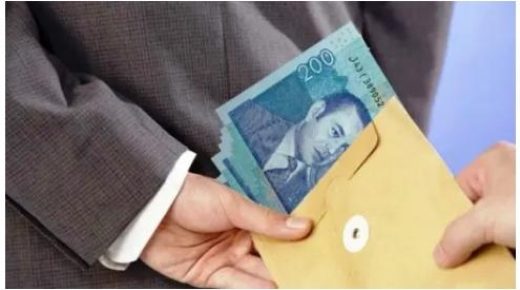 سقوط ضابط ومفتش شرطة بأحفير في شر أعمالهما