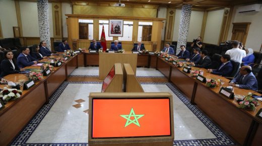 *الرباط.. توقيع اتفاقية تهم استغلال منظومة الهوية الرقمية للبطاقة الوطنية لتسهيل وتجويد استفادة المواطنين من الخدمات الصحية