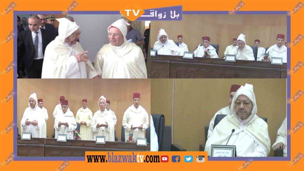 حفل تنصيب الدكتور مصطفى بن حمزة رئيسا للمجلس العلمي الجهوي لجهة الشرق