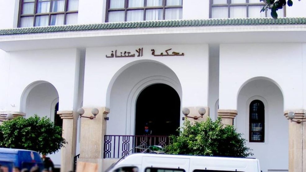استئنافية الحسيمة ترفع العقوبة السجنية لمغتصب قاصر من ذوي الاحتياجات الخاصة