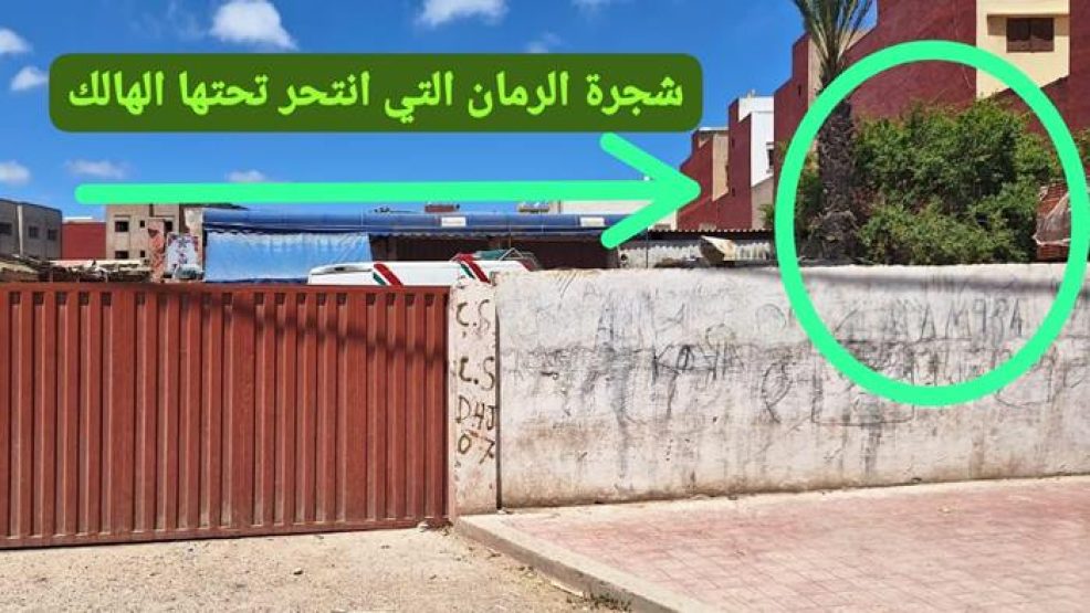 الجديدة : إن_ت_ح_ا_ر دركي سابق داخل مستودع بحي السلام