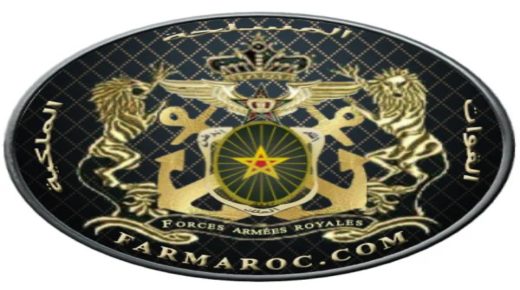 تغييرات بالقيادة العامة للقوات المسلحة الملكية المغربية