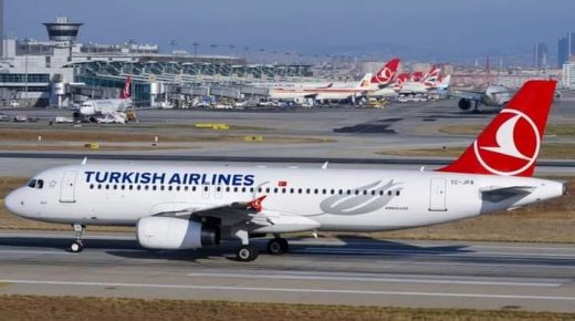 طائرة تركية في رحلة إلى المغرب تضطر للهبوط بالجزائر بعد إن_ت_ح_ار راكب بمرحاضها