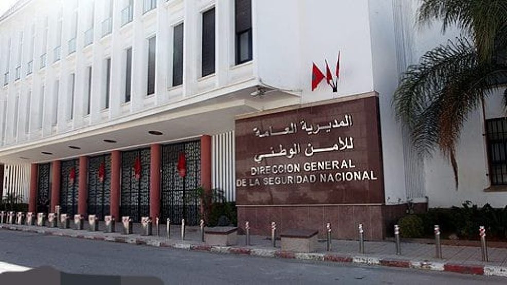 تعيينات جديدة في مناصب المسؤولية بمصالح الأمن الوطني