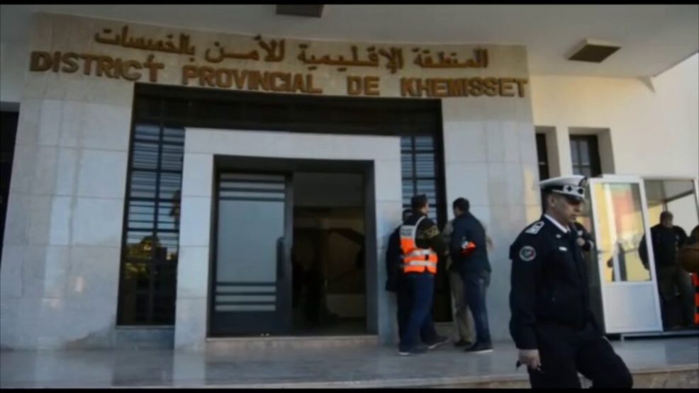 الخميسات .. توقيف مستخدمة بوكالة بنكية للاشتباه في تورطها في قضية تتعلق بخيانة الأمانة واختلاس ودائع بنكية