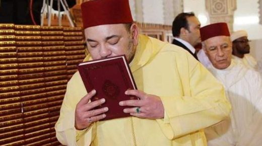 الطريقة الصوفية العلوية تثمن موقف امير المؤمنين الملك محمد السادس