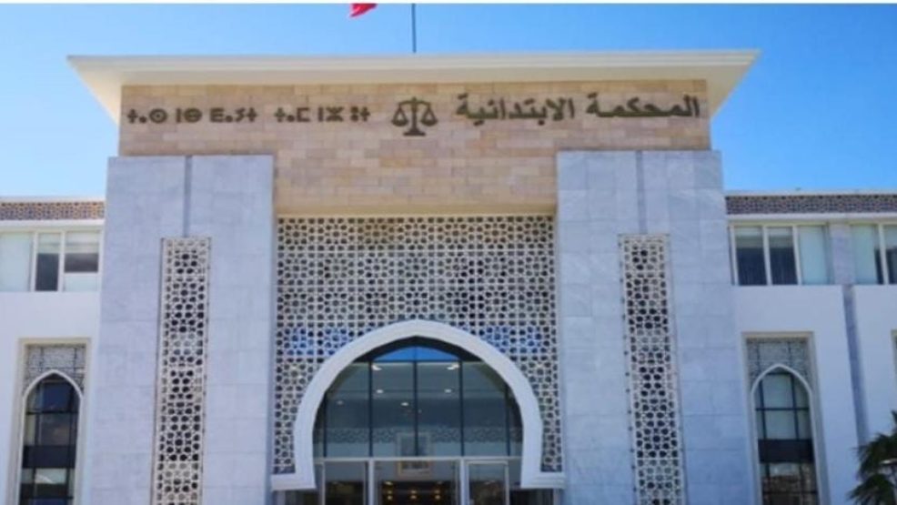 وضع مستشارة جماعية بطنجة بالسجن بأمر من قاضي التحقيق