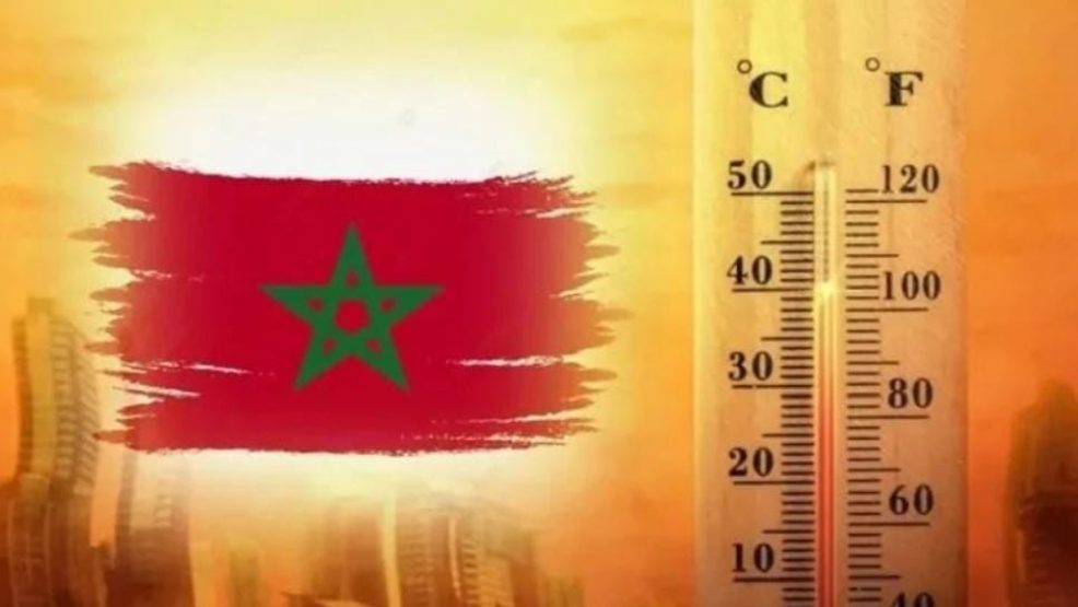 نشرة إنذارية عاجلة من المديرية العامة للأرصاد الجوية
