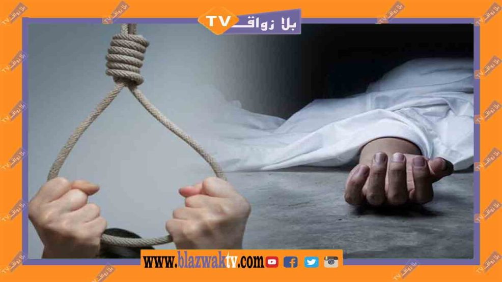 وجدة: ضابط شرطة متقاعد يضع حدا لنفسه شنقا