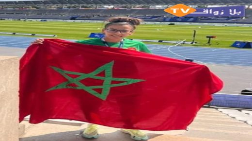 العداءة فاطمة الزهراء الإدريسي تحطم الرقم القياسي العالمي لمسافة 1500 متر لرياضة الأشخاص في وضعية اعاقة