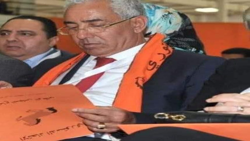 تأجيل محاكمة ، النائب البرلماني السابق والزعيم السابق لحزب