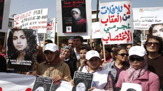 إستئنافية أكادير تؤجل محاكمة المتهمين في إغتصاب طفلة طاطا